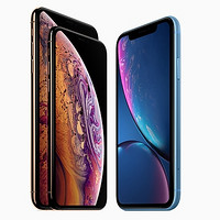 iPhone XS / XS Max / XR 各地区售价对比（大陆 香港 美国 日本）