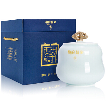 2019年新茶上市 梅府茗家茶叶 绿茶 西湖龙井茶明前特级瓷瓶礼盒装200g春茶