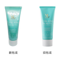 Venus Lab THALASSO BEAUTE海底泥除毛膏 200g