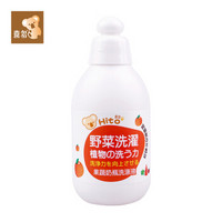 HITO 喜多 CDHN34042 果蔬奶瓶洗涤液 (200ml)