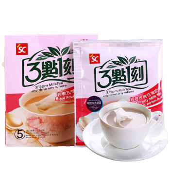 3點1刻 奶茶