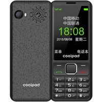 酷派（Coolpad）S688 黑色 移動聯通2G 老人手機 直板按鍵 雙卡雙待 老年功能手機