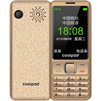 酷派（Coolpad）S688 金色 移動聯通2G 老人手機 雙卡雙待