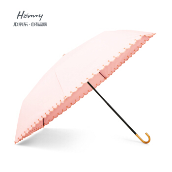 Hömmy 佳佰 三折弯柄晴雨伞