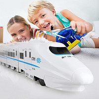 XINGYUCHUANQI 星域传奇 和谐号火车充电玩具模型