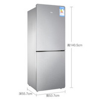 TCL BCD-163KFC1 163升 双门 家用电冰箱