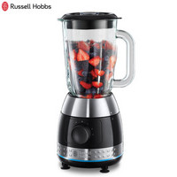 Russell Hobbs 20230-56C 料理机