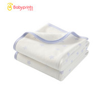 Babyprints隔尿垫新生儿尿垫婴幼儿防水透气婴儿护理垫可洗中号2条装雾紫