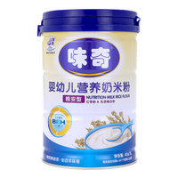 味奇 WeiCKY 晚安型奶米粉(辅食添加初期-36个月适用)456g