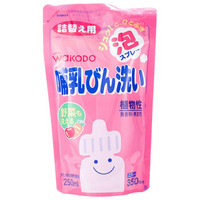 日本进口 和光堂 Wakodo 婴幼儿奶瓶餐具水果蔬菜清洗剂 补充装  250ml