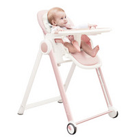 爱音（Aing）儿童餐椅 欧式多功能婴儿餐椅四合一宝宝餐椅可折叠便携JA619粉色JOY版