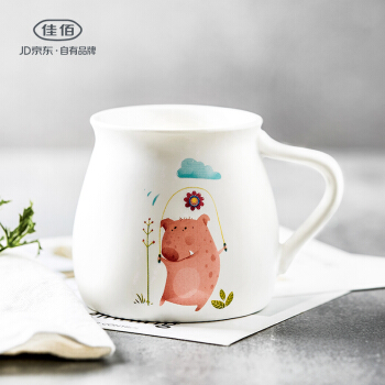 Hömmy 佳佰 牛奶杯小动物系列 陶瓷水杯