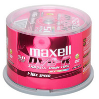 maxell 麦克赛尔 DVD-R光盘 刻录光盘 光碟 空白光盘