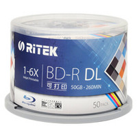 铼德（RITEK） BD-R空白蓝光光盘/刻录盘 DL 1-6速 台产50G蓝光可打印 桶装50片