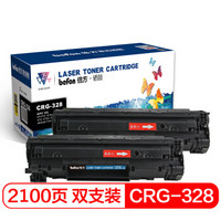 倍方 CRG328 双支装易加粉硒鼓(适用佳能MF4752/4720w/4752G/4712/4712G/4870dnG/4830dG/FAX-L150)