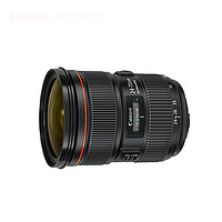 Canon 佳能 EF 24-70mm F2.8L II USM 标准变焦镜头 佳能EF卡口 82mm