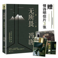 心理学博士给了我这些工作减压建议(附:压力调节书单)