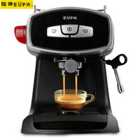 EUPA 灿坤 TSK-1826RB4 意式半自动咖啡机
