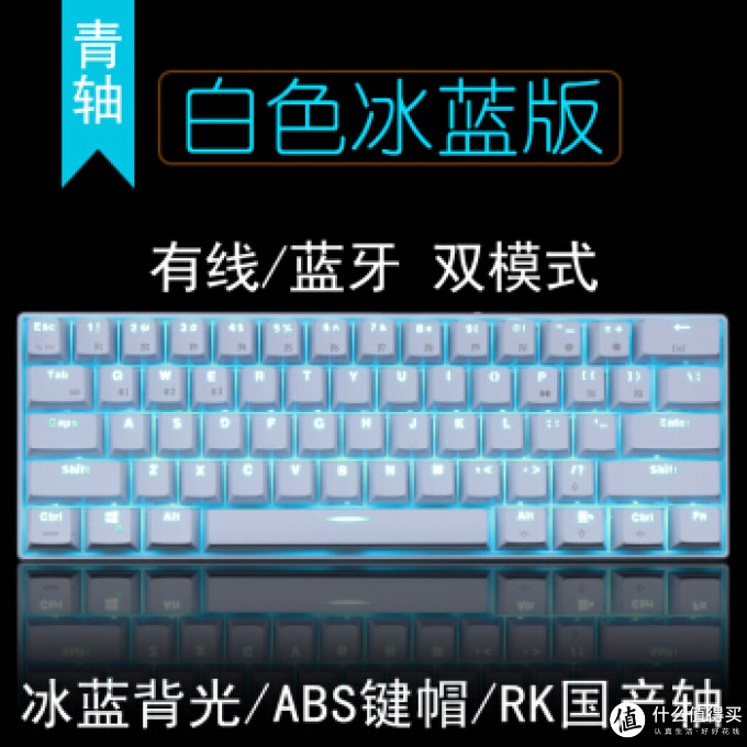 食之无味~14.9元的蓝牙键盘,英菲克V750B简单体验