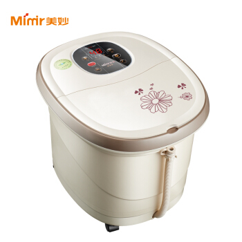  Mimir 美妙 JD-08 全自动按摩足浴盆