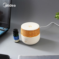 Midea 美的 香薰機加濕器 4000K