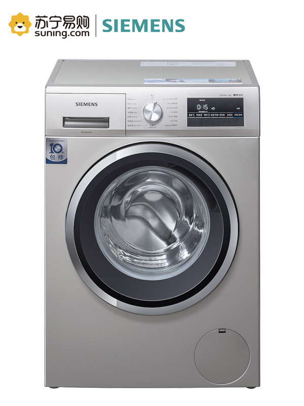 siemens西门子iq300系列wm12p2c99w滚筒洗衣机9kg
