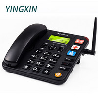盈信（YINGXIN）插卡电话机 移动固话 家用办公座机 大音量 老人电话 6型GSM移动版黑色
