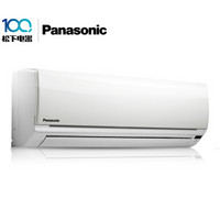 中亚prime会员：Panasonic 松下 KF-36GW/SH2-1 大1.5匹 定速 怡众 壁挂式空调