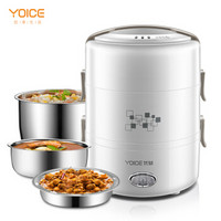 优益（Yoice）电热饭盒 加热饭盒三层保温蒸煮饭器 便当盒 2升大容量 Y-DFH16