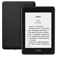 考拉海购黑卡会员：Amazon 亚马逊 Kindle Paperwhite 4 电子书阅读器 8GB 国行