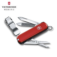 VICTORINOX 维氏 理容伴侣 瑞士军刀