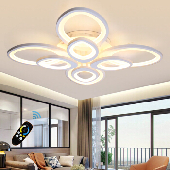 洛林（ROLin）吸顶灯客厅灯led卧室书房灯带遥控北欧后现代无极调光104W 506/8