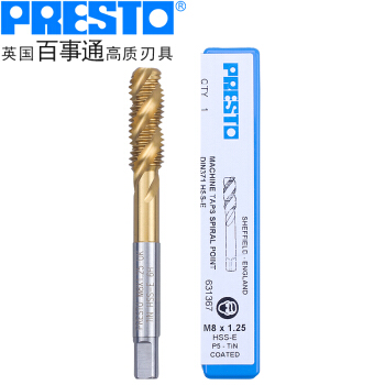 百事通（PRESTO）进口含钴镀钛螺旋槽丝锥M24.0X3.0高速钢机用螺旋丝攻
