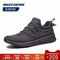 双11预售：天猫 SKECHERS 斯凯奇 双11预售 