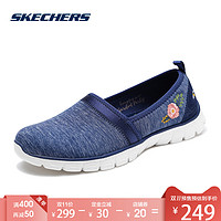 双11预售：天猫 SKECHERS 斯凯奇 双11预售 