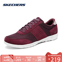 双11预售：天猫 SKECHERS 斯凯奇 双11预售 