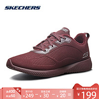 双11预售：天猫 SKECHERS 斯凯奇 双11预售 