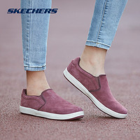 双11预售：天猫 SKECHERS 斯凯奇 双11预售 