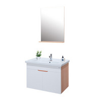 安住（Enzorodi）ERV52729W-W-T 白色多层实木简约 浴室柜(带镜子) 700mm宽