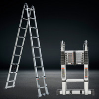 奥鹏 人字梯申缩折叠梯竹节梯梯子家用加厚铝合金梯子多功能3.25+3.25可变直梯6.5米