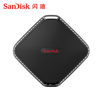SanDisk 闪迪 至尊极速 500型 500GB 移动固态硬盘