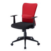 山业 电脑椅 舒适透气办公椅 人体工学网椅 可调节腰垫 红NET14AR