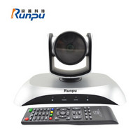 润普 Runpu RP-B3-1080 USB 视频会议摄像头/高清会议摄像机设备/软件系统终端