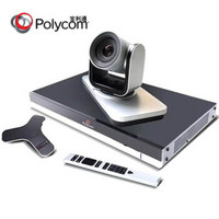 Polycom 宝利通 视频会议标准解决方案（12倍变焦摄像头+360度全向麦克风+扬声器）适合10-100㎡会议室