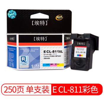 埃特（elite_value）E CL-811 大容量 彩色墨盒 (适用佳能 PIXMA MP245/268/486)