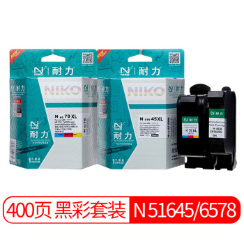耐力（NIKO）N 51645黑色+6578彩色 大容量墨盒套装 (适用惠普 Deskjet 930c/950c/970cxi/990cxi/1180c)