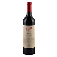 双11预售、历史低价：Penfolds 奔富 RWT 巴罗萨山谷设拉子 红葡萄酒 750ml