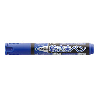 日本旗牌(Shachihata)润芯笔头防干燥油性笔 标记笔 记号笔 签字补漆笔 圆头1.5mm蓝K-177N