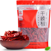 红红火火!冬天就要多吃红色食物!