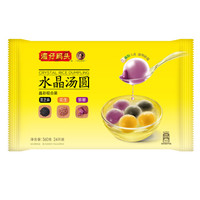 别再问我冬至除了饺子汤圆还能吃啥了,这9样东西你再不吃就来不及了!